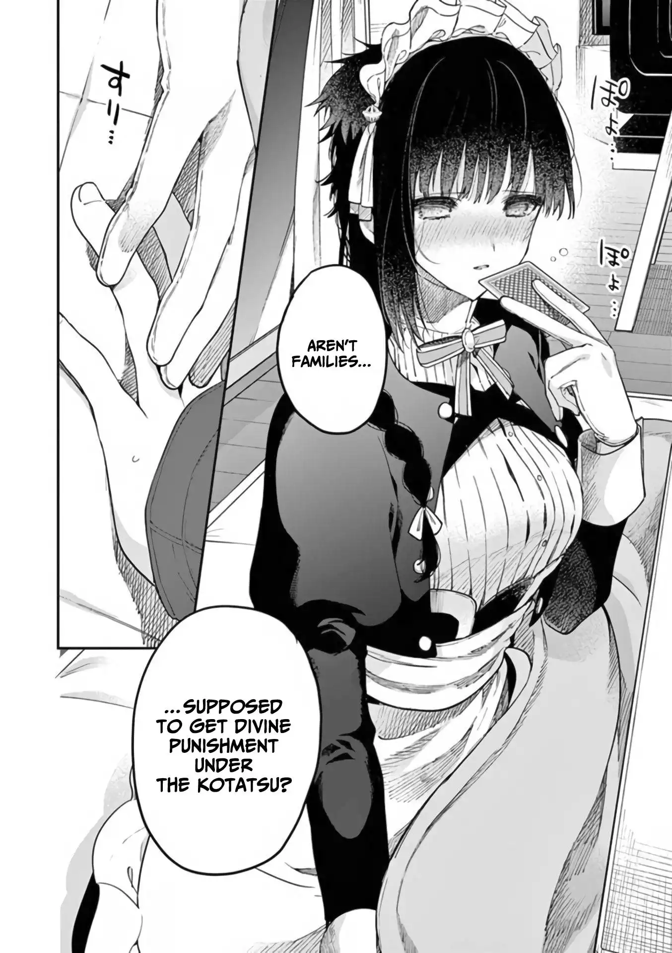 Kimi wa Meido-sama Chapter 35 23